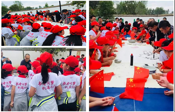 AGGAME集团希望书屋援建，，，，，，，托起山区学子梦想6.jpg